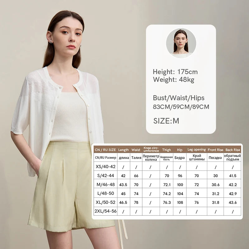 Amii Women's Wide Leg Shorts 2026 Summer New Simple TR Woven Loose Pants Solid Color Versatile Casual Women' S Clothes 12622100