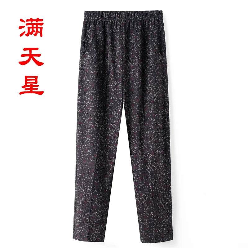 ខោស្ត្រីវ័យកណ្តាលទំហំ ៨XL ៩XL បោះពុម្ពថ្មី ចង្កេះខ្ពស់ ខោធម្មតា ខោនិទាឃរដូវ និងរដូវស្លឹកឈើជ្រុះ ខោត្រង់ ទំហំធំ យាយប៉ា