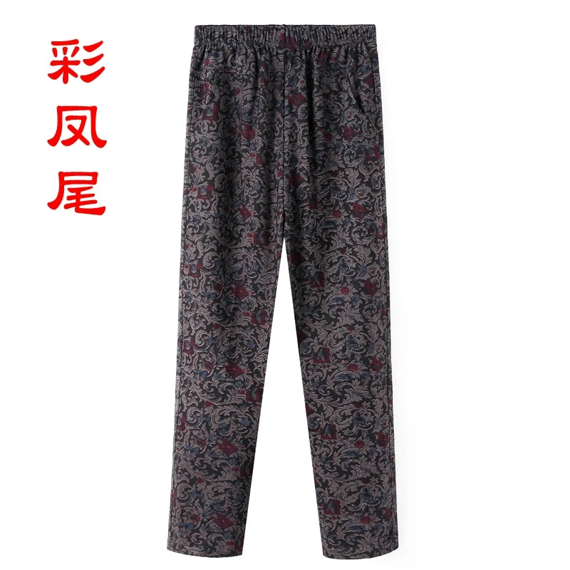 ខោស្ត្រីវ័យកណ្តាលទំហំ ៨XL ៩XL បោះពុម្ពថ្មី ចង្កេះខ្ពស់ ខោធម្មតា ខោនិទាឃរដូវ និងរដូវស្លឹកឈើជ្រុះ ខោត្រង់ ទំហំធំ យាយប៉ា