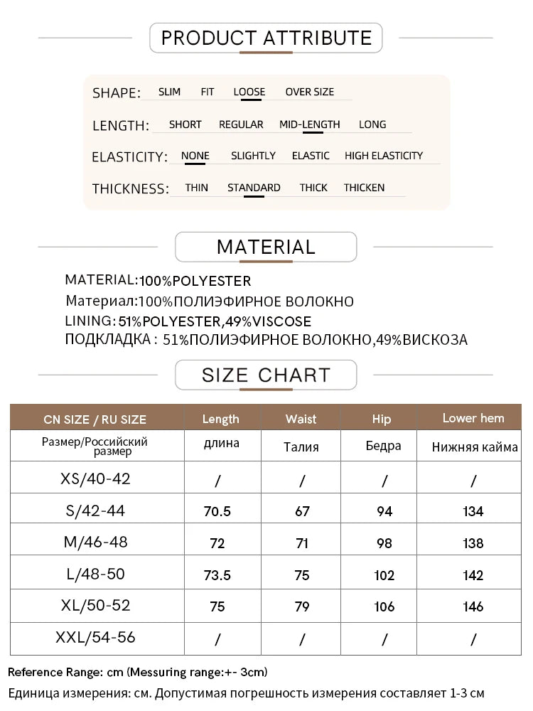 សំពត់នារីថ្មី Amii Minimalism រដូវស្លឹកឈើជ្រុះឆ្នាំ ២០២៤ ការតុបតែងលោហៈក្លិនផ្កាកុលាប ផ្គូផ្គងសំពត់វែង A-line សម្រាប់ស្ត្រី ១២៤២៣០២០