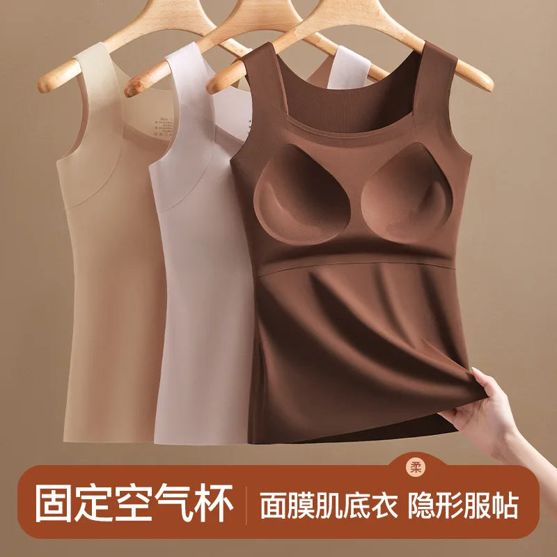 Beauty and Warmth Chest Pad Vest Fixed Cup Bra Integrated Backing Underwear Sleepwear Base Shirt Women One Piece Pajamas Top