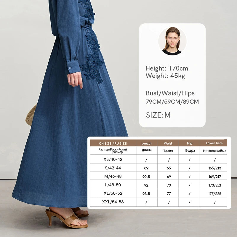 សំពត់ Amii Minimalist សម្រាប់ស្ត្រីឆ្នាំ ២០២៦ រដូវរងាថ្មី កប្បាសតុបតែងចរ សំពត់វែង A-Line សម្លៀកបំពាក់ស្ត្រីធម្មតា រលុង 12641055