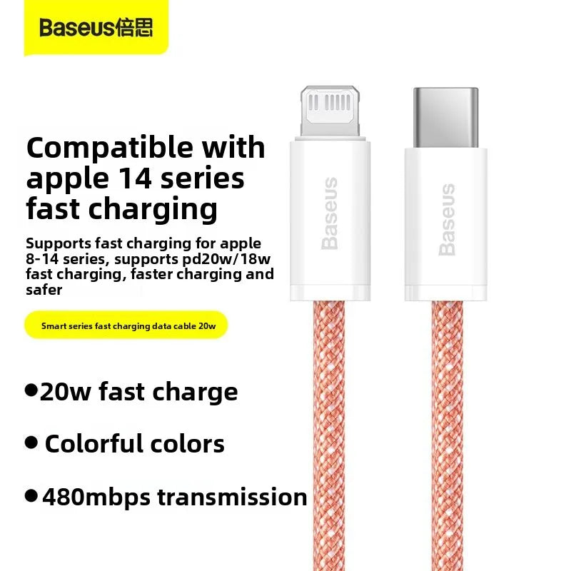 ខ្សែសាកទិន្នន័យ BASEUS Apple Data Cable 20W PD High Power Fast Charging Cable សម្រាប់ iPhone 14-8 Series