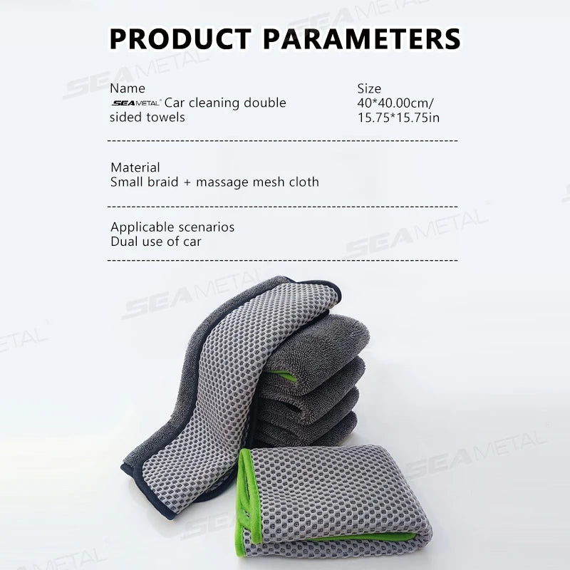 SEAMETAL 40X40CM Car Wash Towel 850GSM Double Sided Braid/Massage Mesh Cloth Car Towel High Water Absorption for Car Accessories
