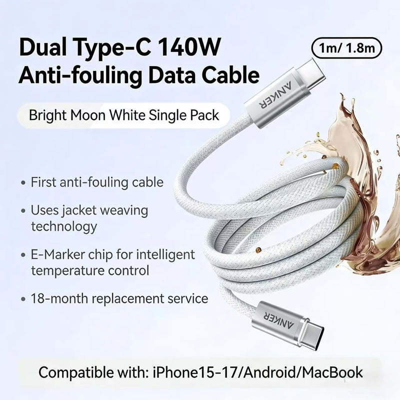 ខ្សែសាក ANKER សម្រាប់ Apple 17/16/15 Pro Max ខ្សែសាកទិន្នន័យប្រភេទ C ពីរ 100W / 140W សាកលឿនខ្លាំង
