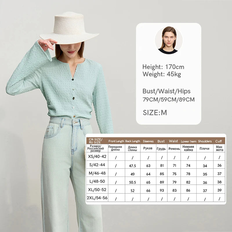 Amii Long Sleeve Women's T-shirt 2026 Autumn New Minimalist Slim Elastic Flare Sleeve Knitted Pullover Tops For Woman 12611001