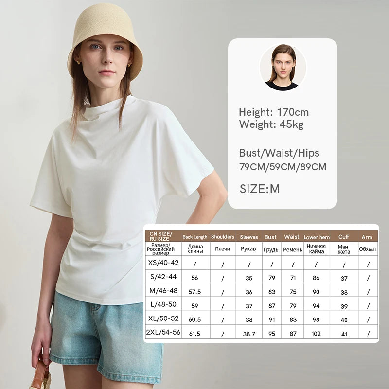 អាវយឺត Amii Top Women Summer 2026 ថ្មី លាតសន្ធឹង ឆើតឆាយ ស្លីម សម អាវយឺតដៃខ្លី ងាយស្រួលប្រើសម្រាប់នារី 12612022
