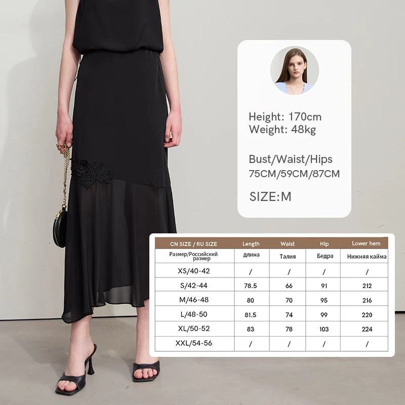 សំពត់ Amii Minimalist Casual Bustier សម្រាប់នារី រដូវក្តៅ ឆ្នាំ២០២៥ ថ្មី រចនាបទ Lace Slim Half-body Chiffon Fishtail សំពត់ 12522064