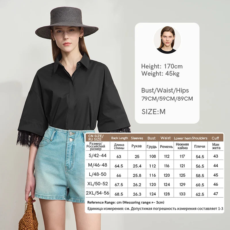អាវកប្បាស Amii Minimalist សម្រាប់ស្ត្រីឆ្នាំ ២០២៥ រដូវក្តៅថ្មី ដៃអាវពាក់កណ្តាលស្មា រាងរឹង រំយោល 12542096