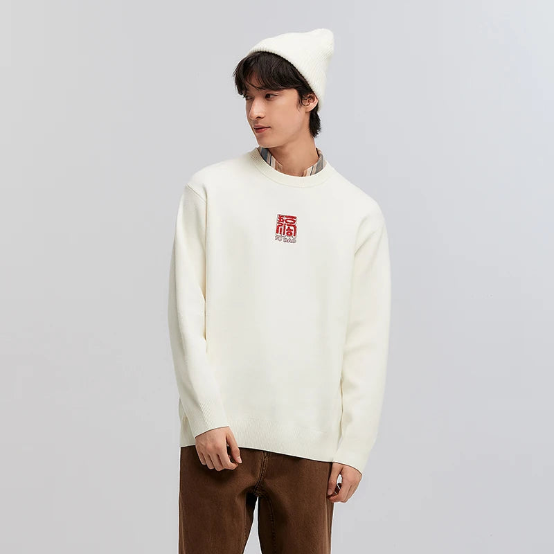 Semir Lucky Sweater Men Spring Five Blessings Pattern Crew Neck Slightly Loose Casual Versatile Knitwear Fashion Top
