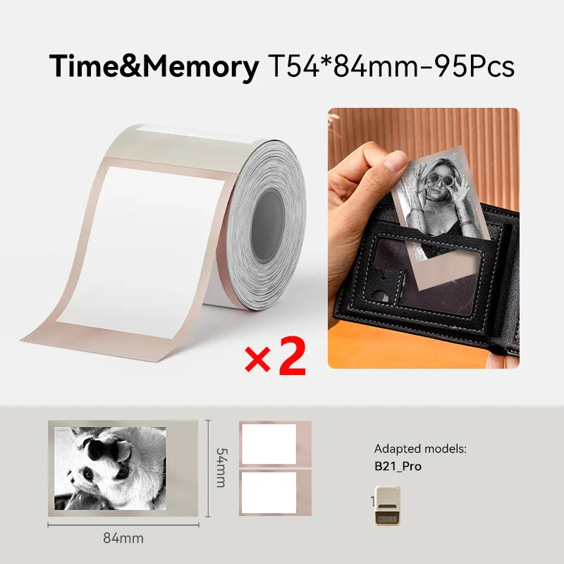 NiiMbot 300 DPI B21 Pro Thermal Printer Cardboard Label High-definition Photo Printing Sticker Photo Paper With Adhesive Backing