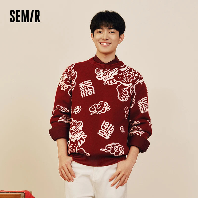 Semir Fashion Sweater Men Spring Kirin Jacquard Loose Casual Couple Knit Top Comfortable Daily Wear Stylish Basic Tee