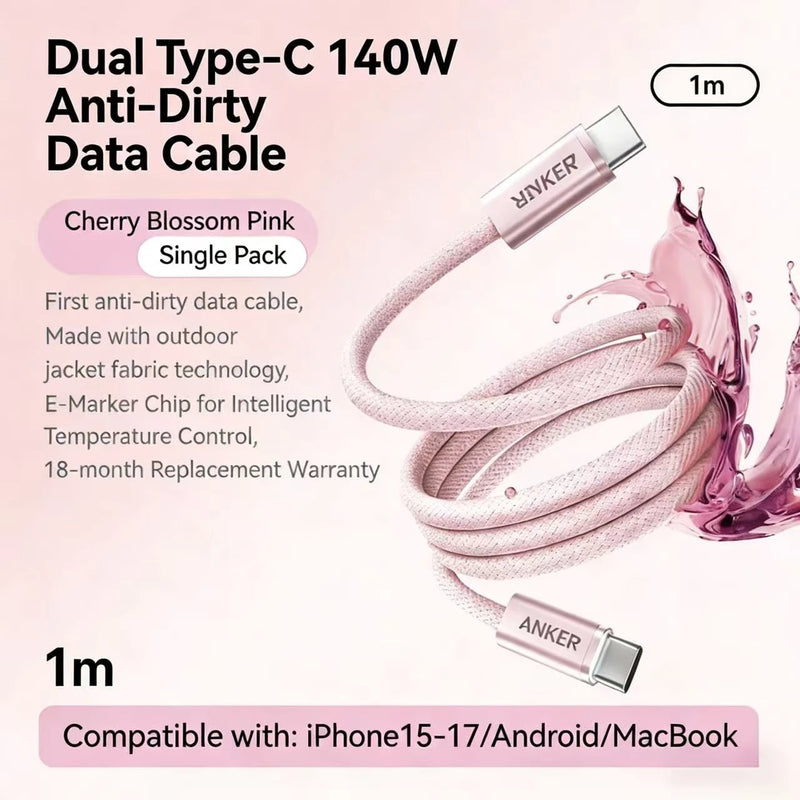 ខ្សែសាក ANKER សម្រាប់ Apple 17/16/15 Pro Max ខ្សែសាកទិន្នន័យប្រភេទ C ពីរ 100W / 140W សាកលឿនខ្លាំង
