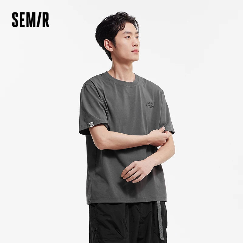 Semir Mens Tshirt 2026 Quick Dry Antibacterial Printed New Arrival Casual Fashion Soft Daily Wear