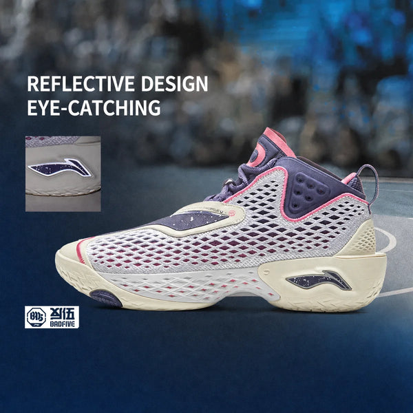 ស្បែកជើងបាល់បោះបុរស Li-Ning BADFIVE V ក្រៅផ្ទះ SUPER BOOM Cushion LIGHT FOAM PLUS ស្បែកជើងប៉ាតា LiNing ឆ្លុះបញ្ចាំងពន្លឺ ABFV025