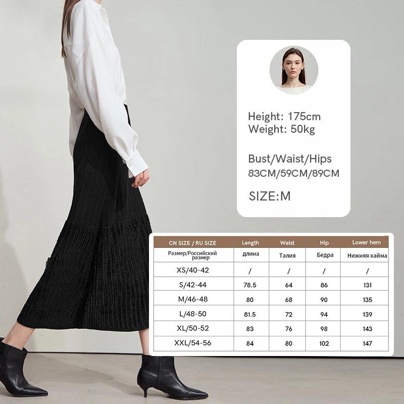 AMII Women's Skirt 2026 Autumn New Minimalist Solid Color Elegant Skirts for Women Loose Long Versatile Clothing Ladies12543030