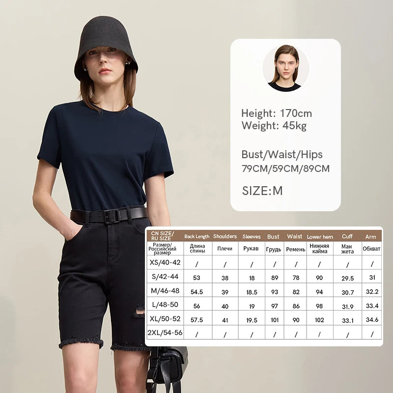 Amii Basic Women's T-Shirt 2026 Summer Casual Round Neck Short Sleeve Tee Solid Color Versatile Slim Fit Top for Women 12622008