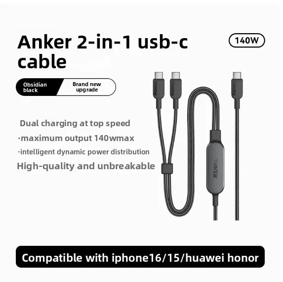 ខ្សែសាកទិន្នន័យ ANKER 2in1 USB-C ទៅ USB-C Braided 140W ក្បាលពីរ សាកថ្មលឿន ថាមពលខ្ពស់-A8895 ស័ក្តិសមសម្រាប់ iPhone16/PC/iPad Android