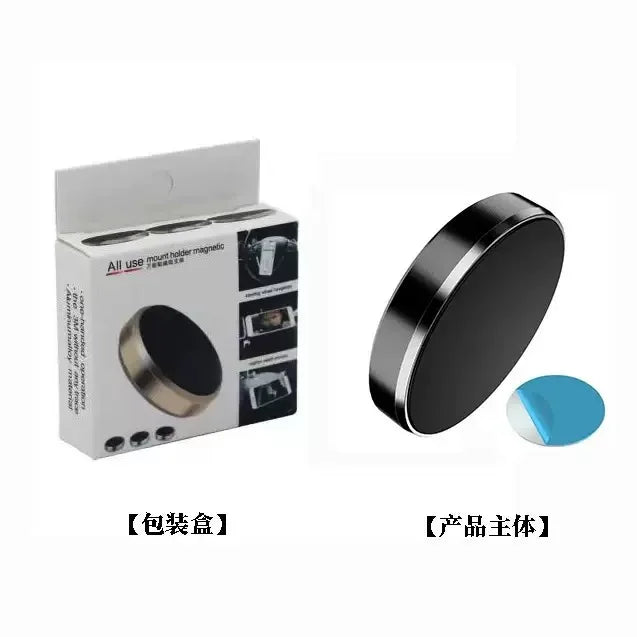 Magnetic Car Phone Holder Universal Car Phone Stand for iPhone Xiaomi Huawei Samsung Dashboard Wall Mounted Car Magnet Sticker