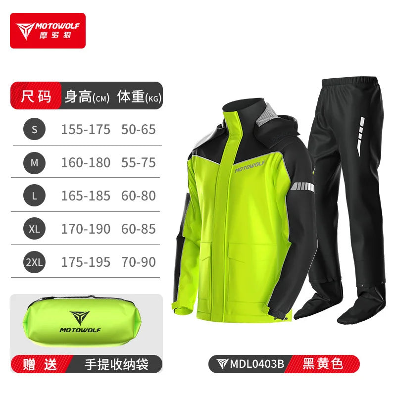 អាវភ្លៀងសម្រាប់ជិះម៉ូតូ MOTOWOLF សម្រាប់ស្ត្រី និងបុរស ការពារទឹកជ្រាប ការពារព្យុះភ្លៀង អាវភ្លៀងសម្រាប់ជិះលេងជាក្រុម