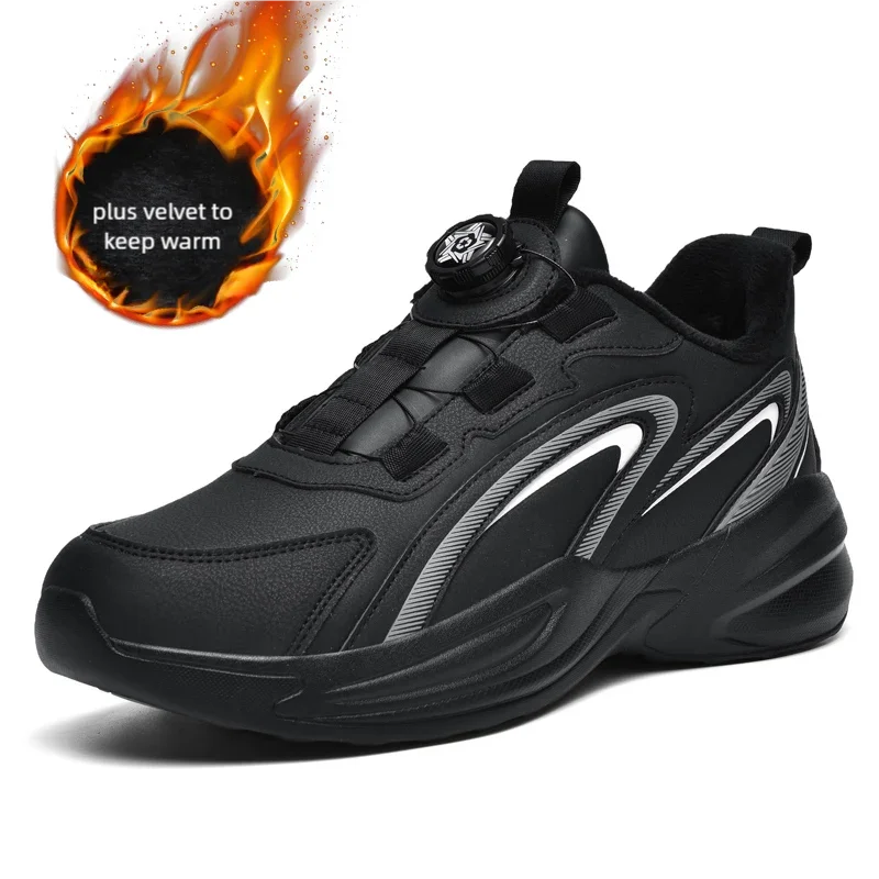 Men Women casual speed sneakers four seasons soft sole non-slip outdoor racing running shoes couple light breathable sports shoe