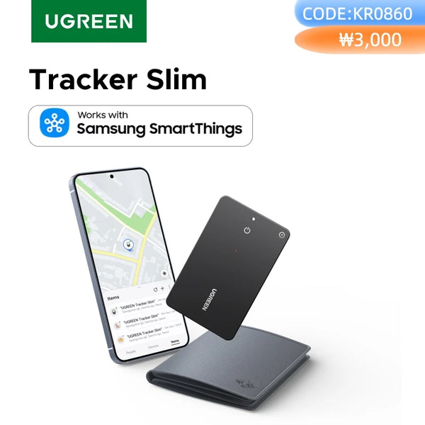 UGREEN Bluetooth Tracker For Samsung Galaxy, Smart Tag GPS Locator Tracking Device, Item Finder for Keys, Wallet, Luggage, Pets