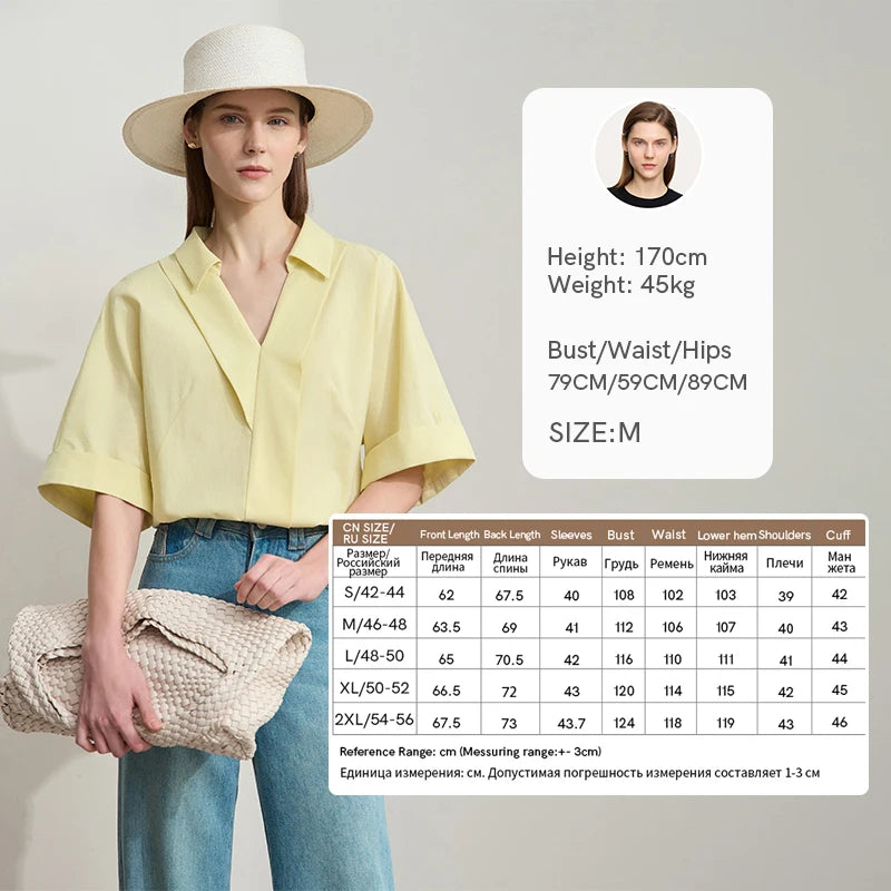 អាវ Amii Minimalist សម្រាប់ស្ត្រី ពណ៌រឹង ក V រចនាកអាវបត់ចុះក្រោម រលុង ស្ទីល Lyocell អាវ 12522053