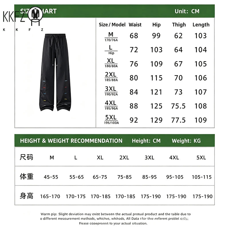 Relaxed Wide Leg Sport Pants For Men Elastic Waist Drawstring Detail Soft Smooth Fabric Casual Trousers For Daily Outing