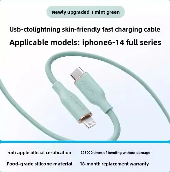 ខ្សែសាក ANKER Typec សាកថ្មលឿន MFi ផ្លូវការ ទទួលស្គាល់ដោយ Silicone ងាយស្រួលប្រើសម្រាប់ Apple 13 Apple 14