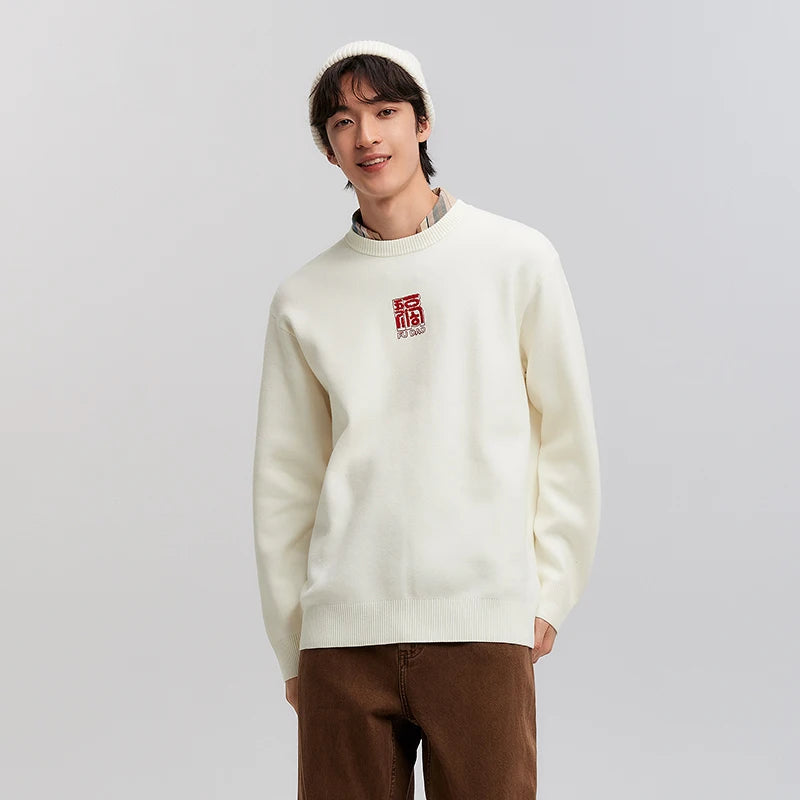 Semir Lucky Sweater Men Spring Five Blessings Pattern Crew Neck Slightly Loose Casual Versatile Knitwear Fashion Top
