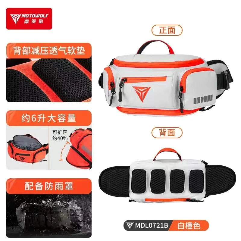 កាបូបម៉ូតូ Motowolf កាបូបចង្កេះម៉ូតូដែលមានសមត្ថភាពខ្ពស់ការពារទឹកជ្រាប កាបូបធ្វើដំណើរមុខងារច្រើនសម្រាប់រដូវកាលទាំងបួន ធន់នឹងការជ្រាបទឹក