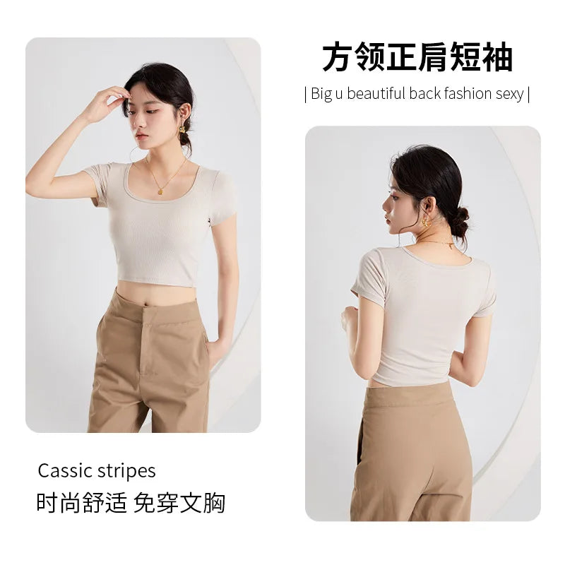 New Square Collar Bra Cup Integrated Slim Modal Sleepwear Vest One Piece Pajamas Women Comfortable Bottom Short Sleeve T-shirt
