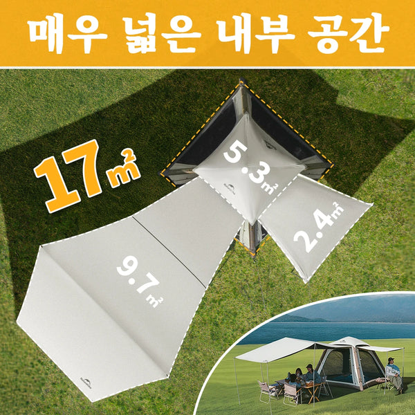 តង់ Naturehike Ango Air Pro តង់បំប៉ោងដោយស្វ័យប្រវត្តិ សម្រាប់មនុស្ស ៤ នាក់ តង់ខ្យល់សម្រាប់បោះតង់ក្រៅផ្ទះ តង់សម្រាប់បោះតង់សម្រាប់សួនកម្សាន្តគ្រួសារ