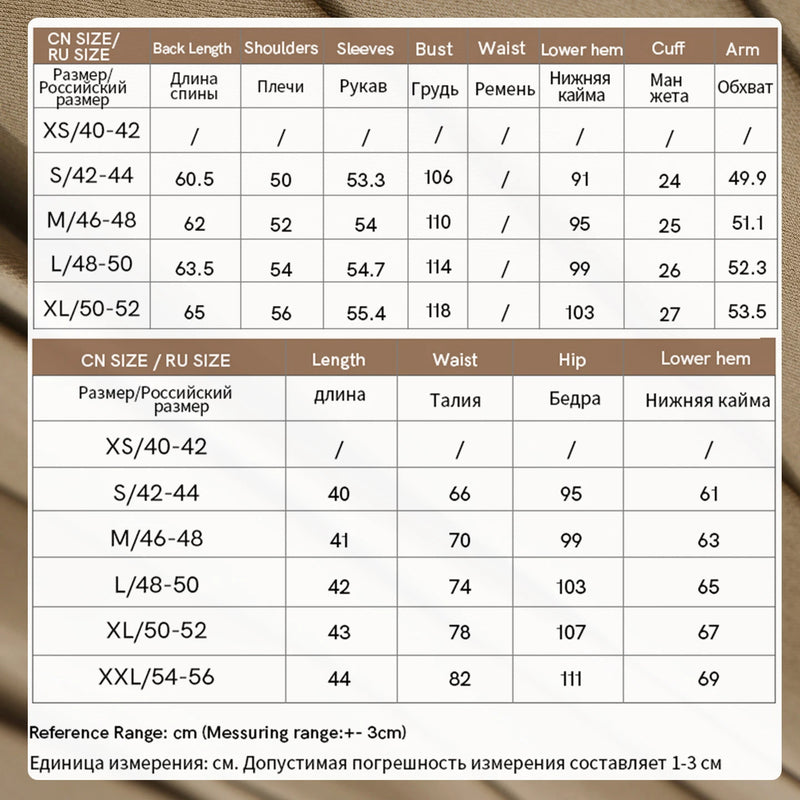 Amii Women Baseball Jacket A-Line Skirt 2 Piece Set Casual Commuter Mini Skirts Autumn 2026 Woman Zip Up Coat Separate 12643077