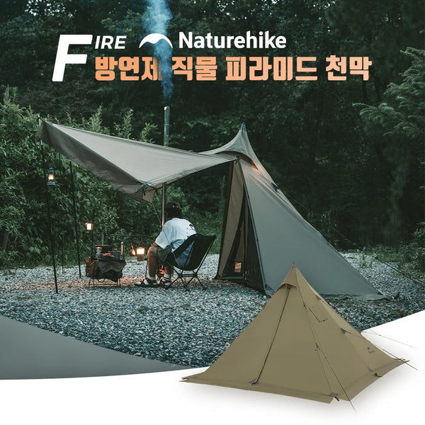 Naturehike Fire Tent Outdoor Camping 1 2 Person 210T Flame Retardant Materials Sun Shelter Winter Chimney Hole Family Tents