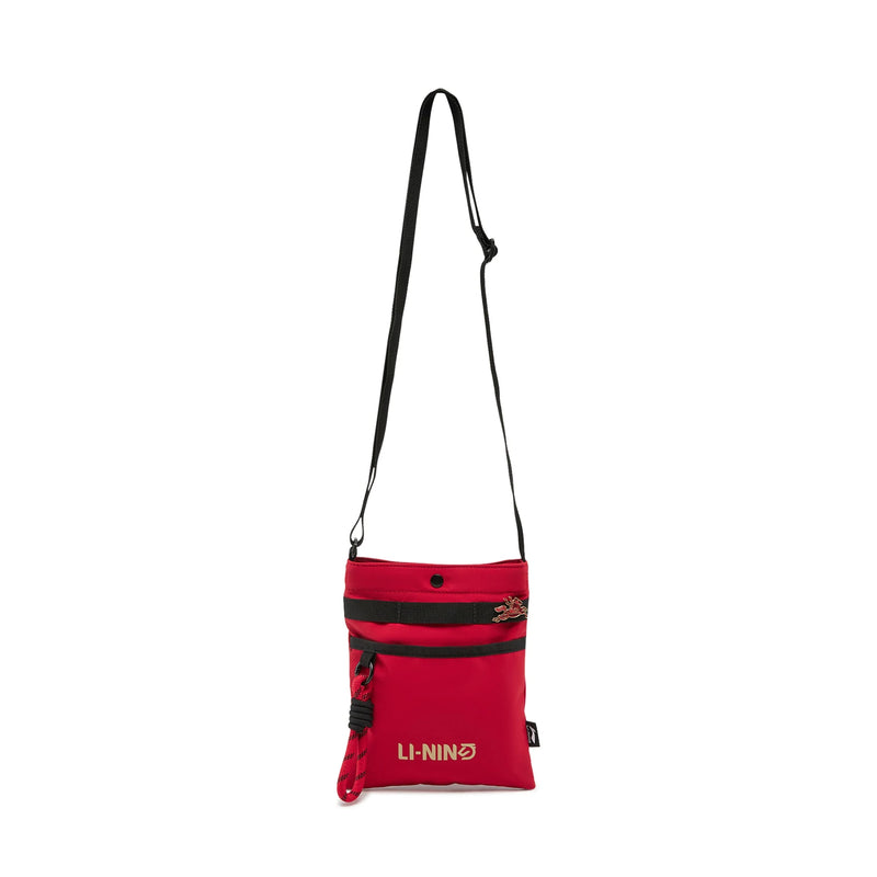 កាបូបស្ពាយ Li-Ning Unisex រចនាបថស្ព័រ ទំហំ 170*210មម កាបូបស្ពាយទាន់សម័យ LiNing សម្រាប់បុរស និងស្ត្រី អាចលៃតម្រូវបាន ABDW067