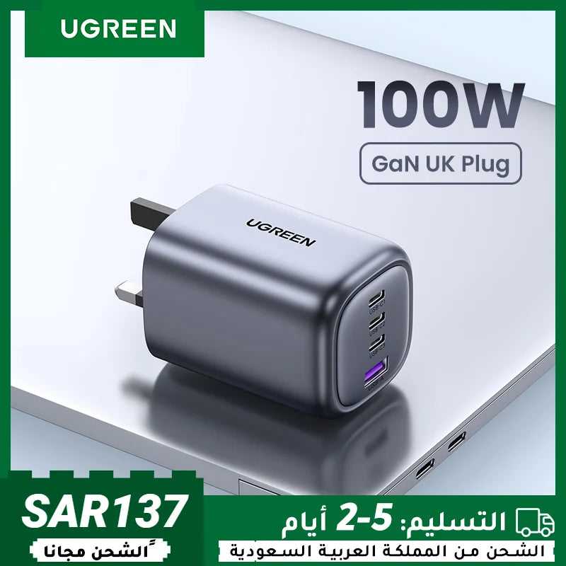UGREEN UK Plug GaN 100W 65W Fast Charger QC 4.0 3.0  for Macbook Air Tablet iPhone 18 17 16 Pro Max Xiaomi USB Type C PD Charger
