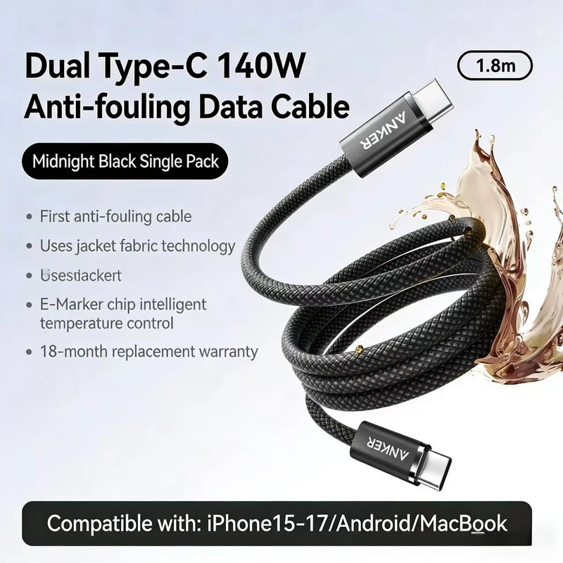ខ្សែសាក ANKER សម្រាប់ Apple 17/16/15 Pro Max ខ្សែសាកទិន្នន័យប្រភេទ C ពីរ 100W / 140W សាកលឿនខ្លាំង