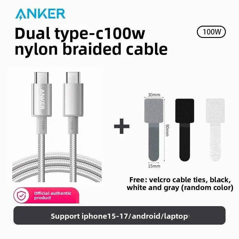ខ្សែសាក ANKER Ice Point Braided PD100W ក្បាលពីរ Type-C សាកលឿន ស័ក្តិសមសម្រាប់ខ្សែទិន្នន័យ iPhone 17 និង iPhone 16