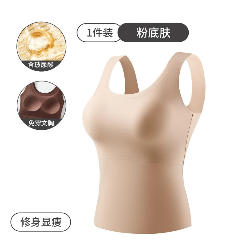 Breast Pad Sling Vest Women's Ice Silk Seamless Bra Integrated Anti-light Large Size Cool Bottoming Shirt One Piece Pajamas Top