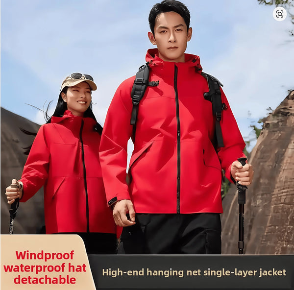 Autumn outdoor Hooded pure color  casual  Single layer down jacket waterproof windproof  outdoor  travel couple clothes