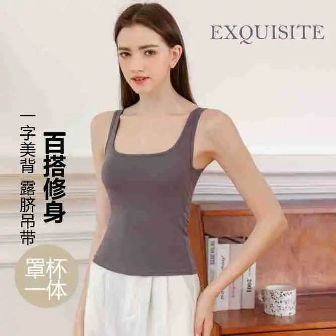 Square Collar Cotton Vest for Women Spring Summer Beauty Back Sleeveless Chest Pad Bottoming Top One Piece Sleepwear Pajamas