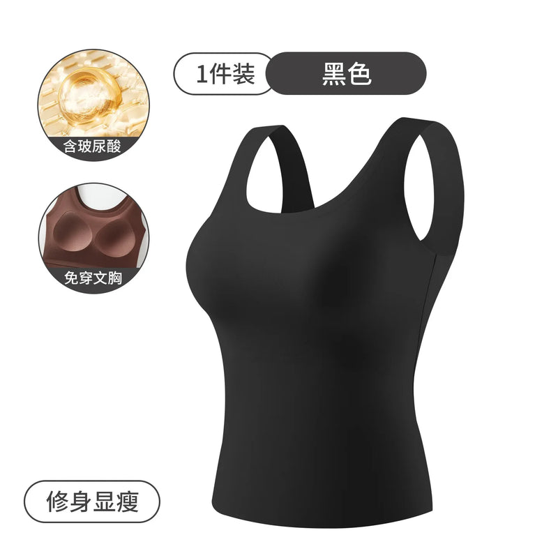 Breast Pad Sling Vest Women's Ice Silk Seamless Bra Integrated Anti-light Large Size Cool Bottoming Shirt One Piece Pajamas Top
