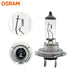 OSRAM SUPER H7 12V 55W 3200K +30% More Bright Car Lamp Original Bulb Standard Headlight OEM Quality Germany ECE 64210SUP, 1X