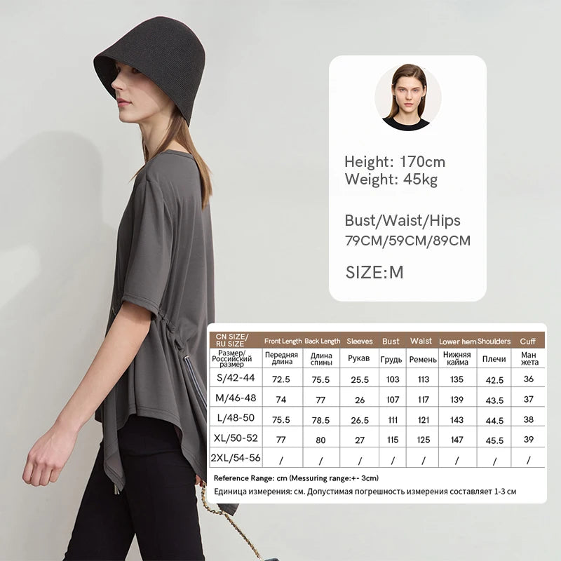 អាវយឺតរដូវក្តៅ AMII Minimalist សម្រាប់ស្ត្រីឆ្នាំ ២០២៥ កមូលដៃខ្លីរលុងអាវស្ត្រីម៉ូដថ្មីការិយាល័យ 12522042
