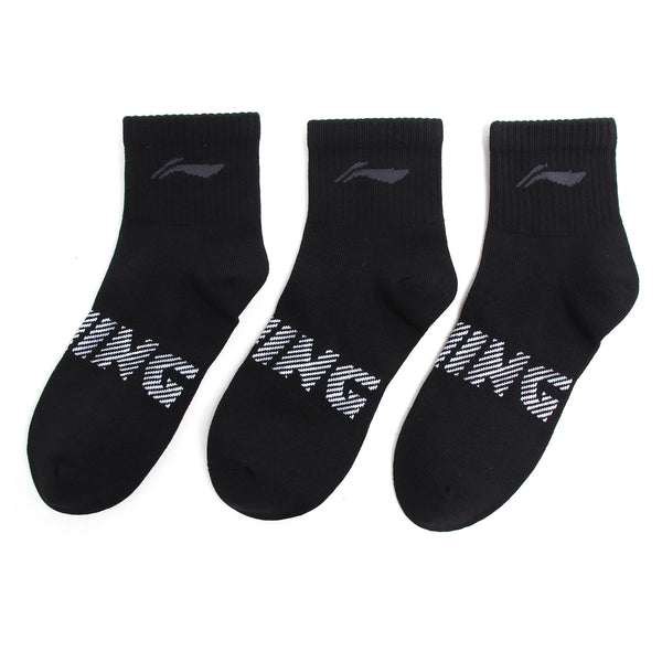 ស្រោមជើង Li-Ning Unisex ៣គូ រចនាបថកីឡា បុរស ស្ត្រី ទំហំ ២២-២៨សង់ទីម៉ែត្រ ស្រោមជើងកីឡាមានខ្យល់ចេញចូលបាន អក្សរ LiNing មានផាសុកភាព AWSU025