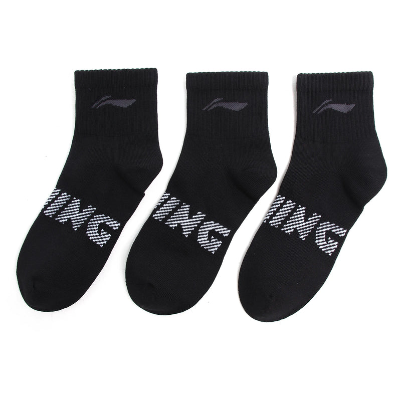 Li-Ning Unisex 3Pairs Socks Sports Style Men Women 22-28cm Breathable LiNing Letters Comfortable Sport Sock AWSU025