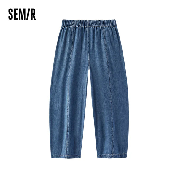ខោខូវប៊យស្ត្រី Semir កប្បាស 2026 ចង្កេះយឺត 3D កាត់កជើង រចនាប័ទ្មទីក្រុង ធម្មតាប្រចាំថ្ងៃ ទន់ មានផាសុកភាព ពាក់ប្រចាំថ្ងៃ