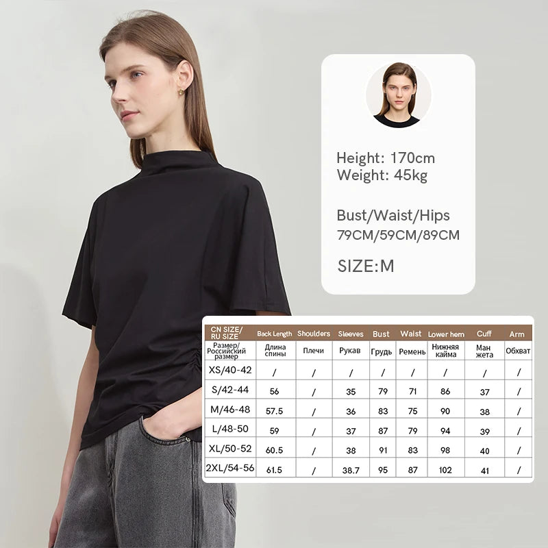 អាវយឺត Amii Top Women Summer 2026 ថ្មី លាតសន្ធឹង ឆើតឆាយ ស្លីម សម អាវយឺតដៃខ្លី ងាយស្រួលប្រើសម្រាប់នារី 12612022