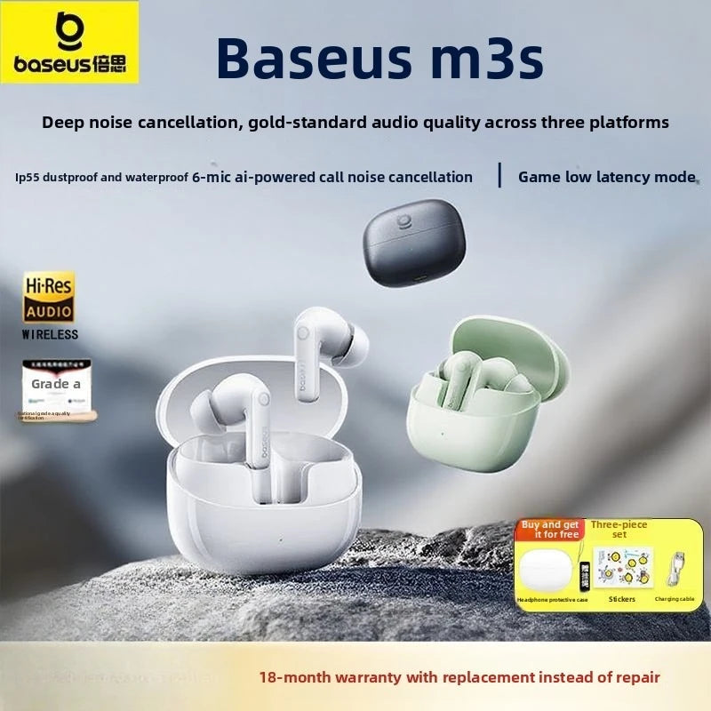 កាសស្តាប់ត្រចៀកប៊្លូធូស BASEUS M3S កាត់បន្ថយសំឡេងរំខានជ្រៅឥតខ្សែក្នុងត្រចៀក គុណភាពខ្ពស់ កាសស្តាប់តន្ត្រីកីឡា ស្លាកមាស ទទួលស្គាល់